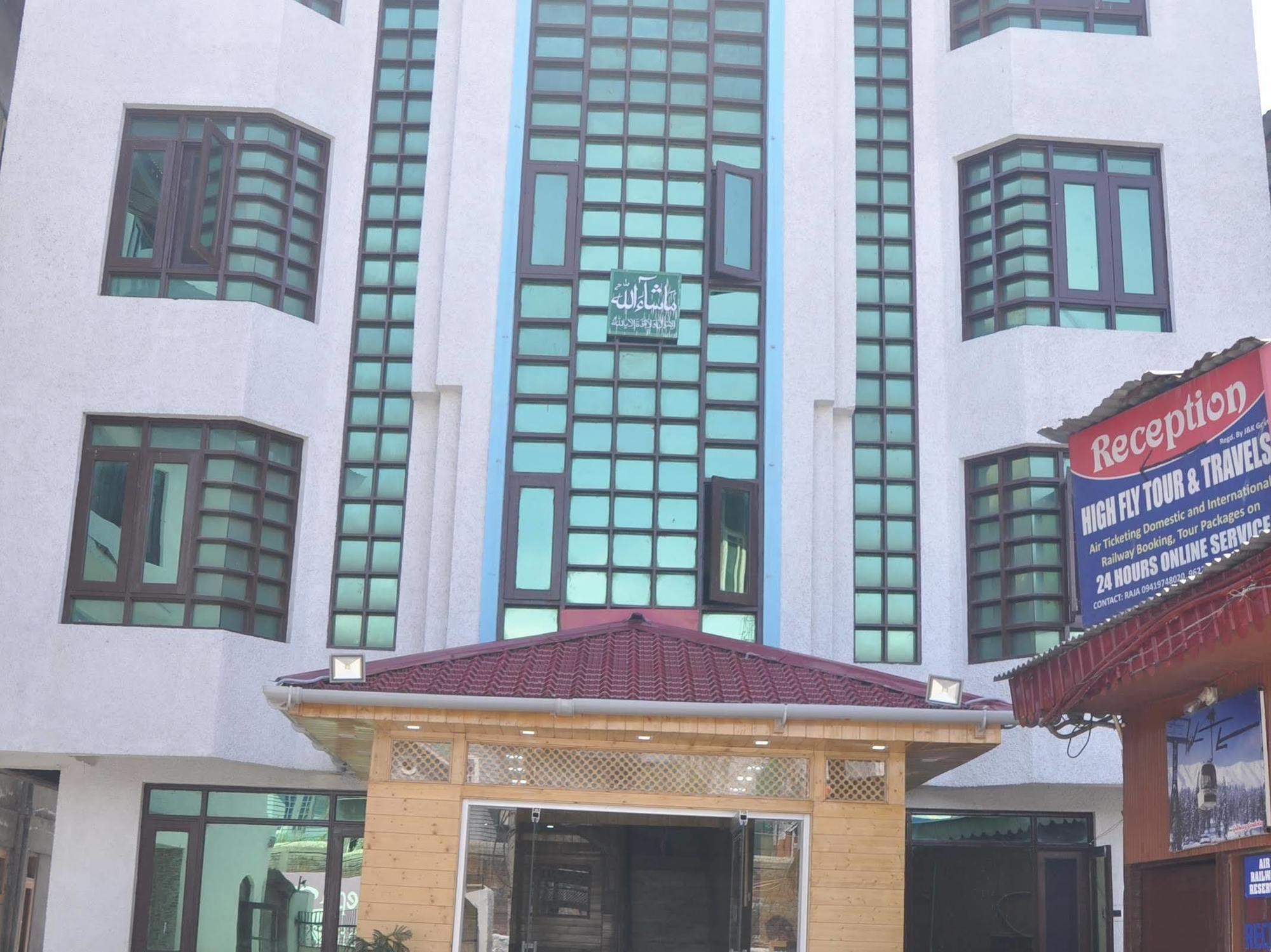 Hotel Azad Durgjan Buitenkant foto